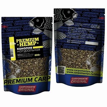Прикормка Premium Hemp Конопля 800гр